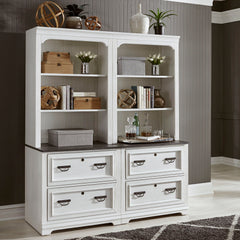 Allyson Park - 2 Piece Home Office Set - Wirebrushed White / Charcoal